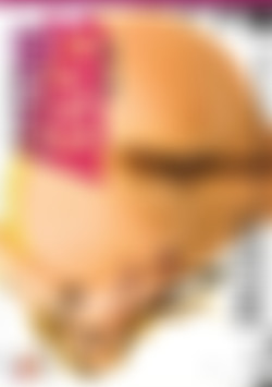 Amazing Asses #2 front cover