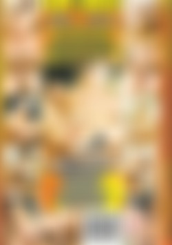 Up Your Bum back cover