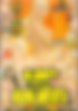 Up Your Bum front cover