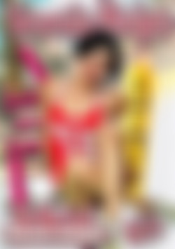 Sorority Pledges: The Big Cock Challenge Vol. 2 front cover