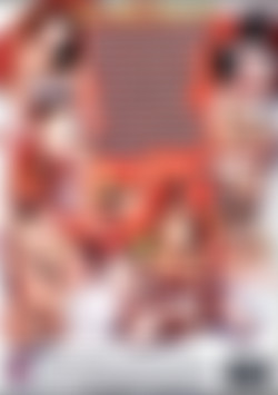 De-Virginized Teen Ass back cover