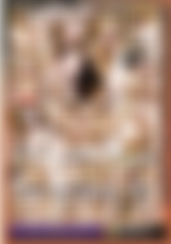 Il Bello Delle Donne back cover