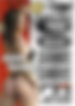 Il Bello Delle Donne front cover