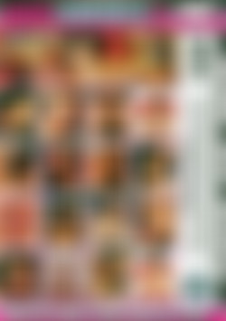 Wow! Cumshots 9 back cover