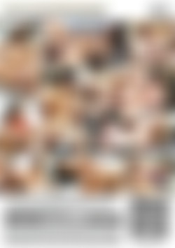 Hotwife Is The Best Wife, A back cover