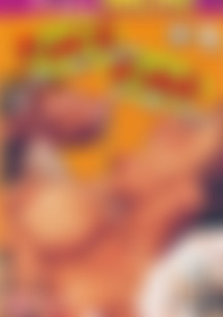 Fuck My Ass Then Cum On My Face #2 front cover