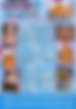 I Want To Be A DreamGirl 63 back cover