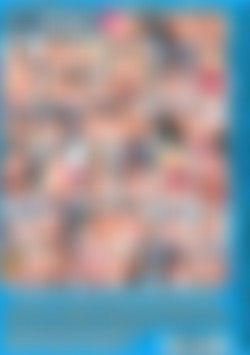 Internal Cumbustion Cream Pies 16 back cover