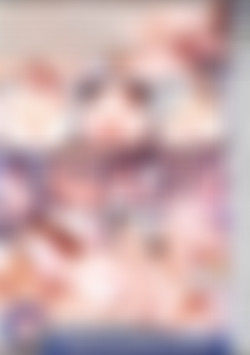 Hairy M.I.L.T.F. (Mothers I'd Like to Fuck) back cover