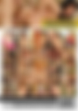 Teenage Treasures back cover