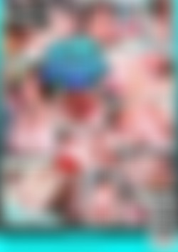 Mush Melons 3 back cover