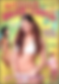 Bikini Teens front cover