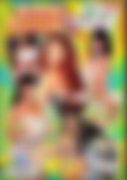 Pussy Beat #3 front cover