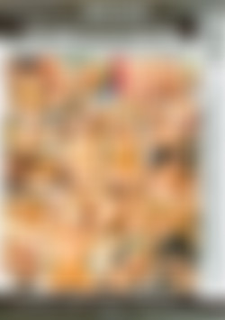 Clusterfuck 7 back cover