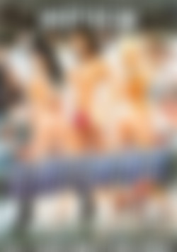 Clusterfuck 7 front cover