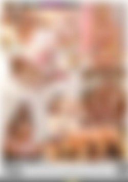 Honey Bunny XXX back cover