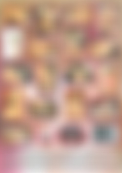 Chicka Boom! back cover