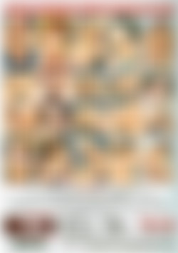 Beverly Hills MILFS back cover