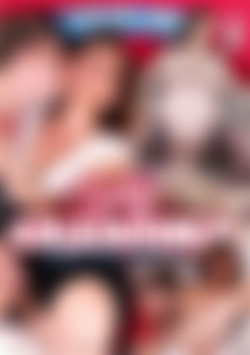 Lusty Grandma Enjoys Intense Orgasms front cover