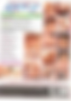 Your Guide to Perfect Anal: Assy 2 back cover