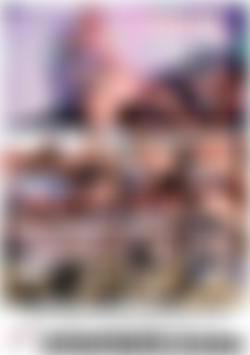 PAWG Perfection Vol. 9 back cover