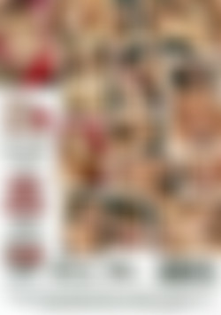 Cum Crazy Cock Suckers #2 back cover