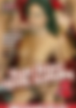 Cum Crazy Cock Suckers #2 front cover