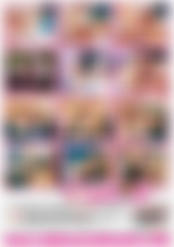 Tasty Little 3Somes back cover