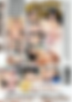 X-Cuts: Wicked Ass 3 back cover