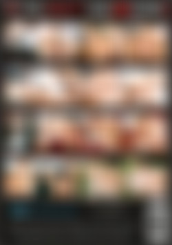 Big Dick Ass Stretching 5 back cover