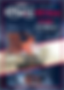 VR Meta-XXX-Verse Ep9 - Rob Piper Orders Up A VR Sexy Milf back cover