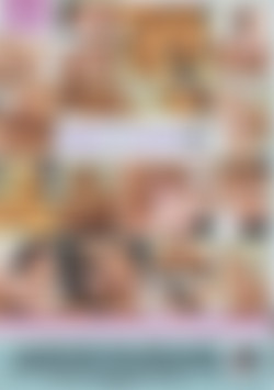 She Might Be White But Her Ass Is Black back cover