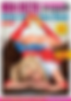 Mein erster Dreier mit meinem Mann! 21 front cover