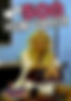 My 500 Pound Vibrator front cover