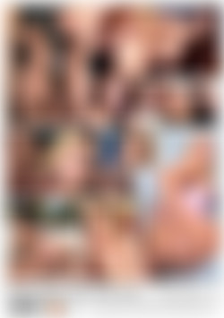 Versaute Frischlinge 6 back cover