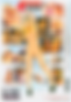 Blonde Lesbians Vol. 1 back cover