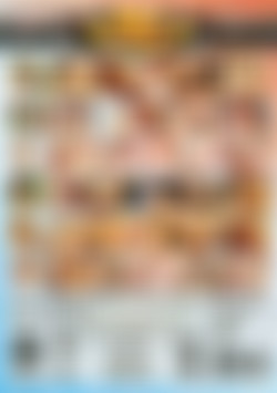 Lick Him Stick In 6 back cover