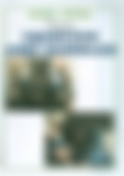 BSDL-201: Squeezed And Humbled front cover