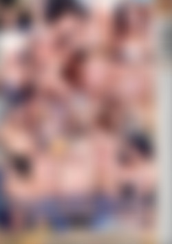 Big Boob Fantastic 40's & Squirting back cover