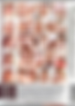 Stuffin Young Muffins Vol. 5 back cover