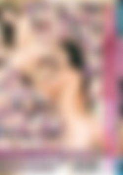 Lesbian Nation back cover