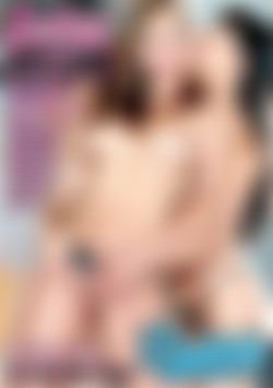 Lesbian Nation front cover