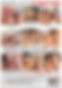 Trash That Fuckin' Ass back cover