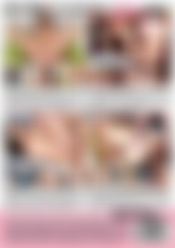 True Confessions Of A Porn Starlet 2 back cover