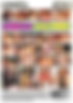 Lesbian Amateurs (Onyx) back cover