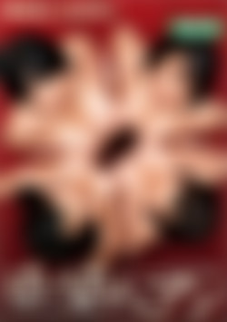 Big Boobs Paipai Heaven front cover
