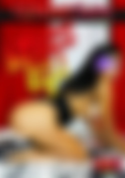 I Wanna Do Porn But I Can't 3 front cover
