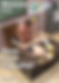Noname Jane & Rafe Suck Fuck Cumshot Collector Scene front cover