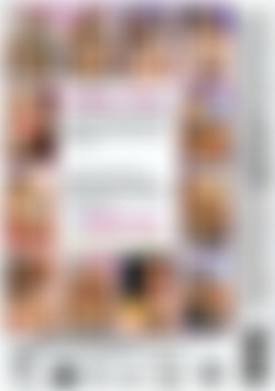 Lesbian Lovers 62 back cover