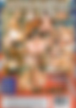 Army of Ass 7 back cover